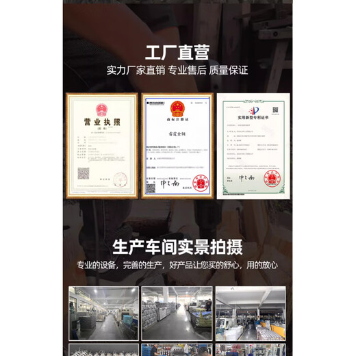 劈柴神器家用农村电动锤钻劈材斧头劈柴机大功率分裂器电镐劈木头 重型1105 劈柴神器一套