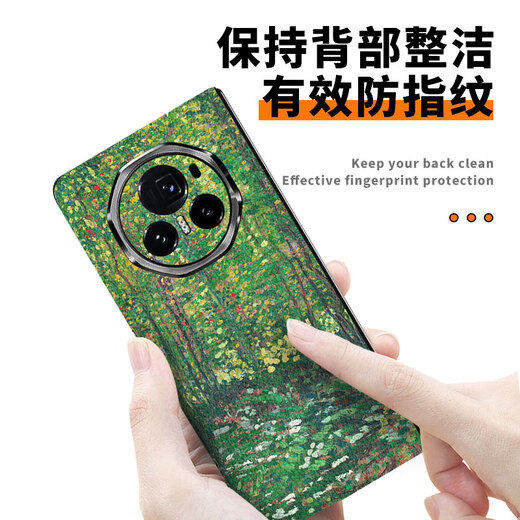 
Suitable for the new Honor MagicV3 mobile phone leather protective film MagicV2 personality back stick MagicVs one-inclusive all-inclusive frame film MagicV2 back mask real machine open mold 3m A14983M printing plain leather integrated all-inclusive back mask Honor Magic Vs3