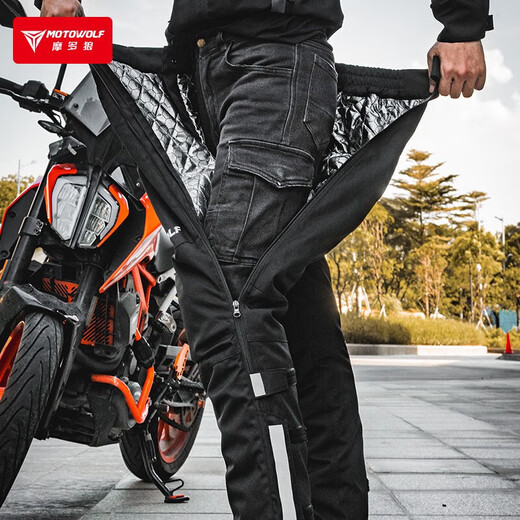 MOTOWOLF motorcycle quick-release riding pants motorcycle anti-fall winter warm windproof quick-release pants windshield pants cold-proof quick-release pants