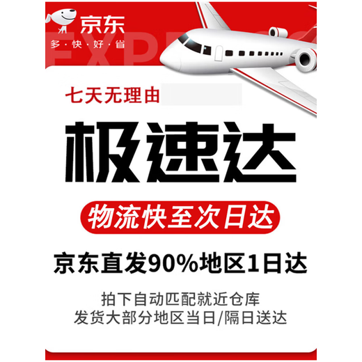 Harudi Casual Small Suit Jacket Women's Autumn and Winter New Design Small Suit Workplace Commuting Wear Small Women's Clothes Black L 105-120Jin Jin is equal to 0.5 kg