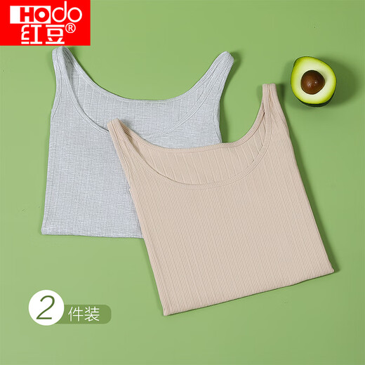 Red bean 2-piece base vest for women solid color large U-neck slimming inner wear can be worn outside suspenders 170/95