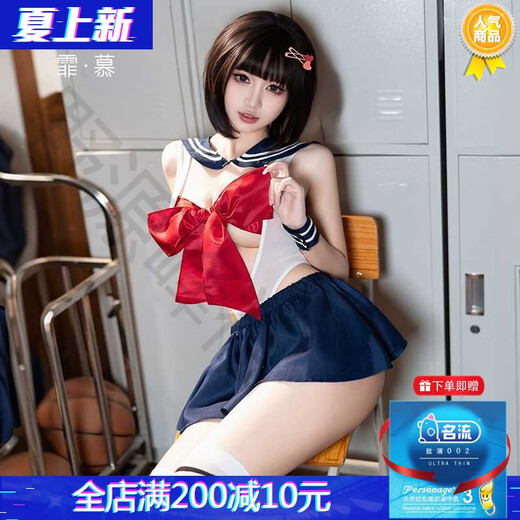 
Fei Mufeng condom [thousand uniform sets] sexy pure and sexy lingerie cos uniform tempting and flirting fun q 7029 affectionate and slightly drunk purple, all sizes
