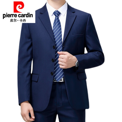 
Pierre cardin suit men's spring and autumn two-piece business professional formal wear middle-aged dad wool suit jacket versatile new 6627 gray grid (two buckles) autumn and winter style without slit M 170/88A Recommended 125-140Jin [Jin equals 0.5 kg]