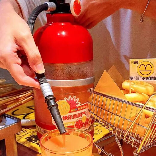 Changyin Fire Extinguisher Shape Water Cup Funny Beverage Bucket Drinking Hand Pressed Fire Hydrant Wine Dispenser Internet Celebrity Creative Beer Machine Cup Shape Water Cup
