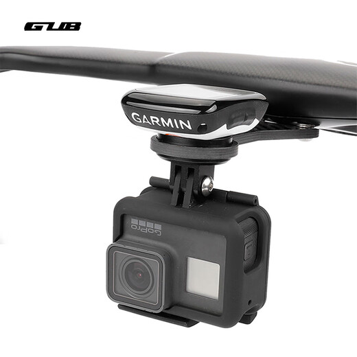 Gub en fibre de carbone Contrat de compteur en aluminium Poignée en alliage en aluminium et poignée verticale Cadre d'extension de véhicule routier de montagne GoPro Lower suspendre 695 Fibre de carbone [Poignée intégrée autoroute et cadre standard] Aucune spécification