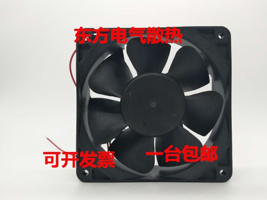 京控DA12038B24HA一盟M24V0.60A12038 12CM电磁炉散热风扇