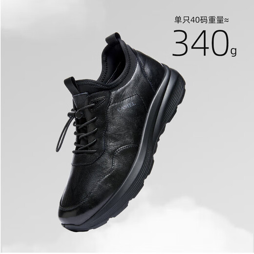 Camel (CAMEL) men's quick-wear leather business casual sports leather shoes G14A220724 black 43