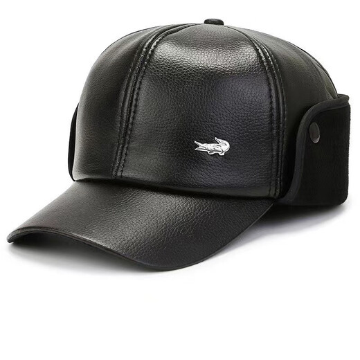 Wife Charming Hat Men's Winter Northeastern Elderly Cycling Ear Protection Hat Thickened Cold-proof and Warmth Elderly Cotton Hat A21-2 Style Crocodile Label Snowflake Velvet Hat Black