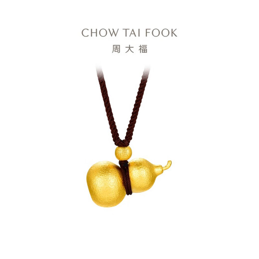 Chow Tai Fook Fuzhu Gourd Gold Anhänger Medium Edition (Arbeitsgebühr von 1020) ca. 8,75 g EOF1484