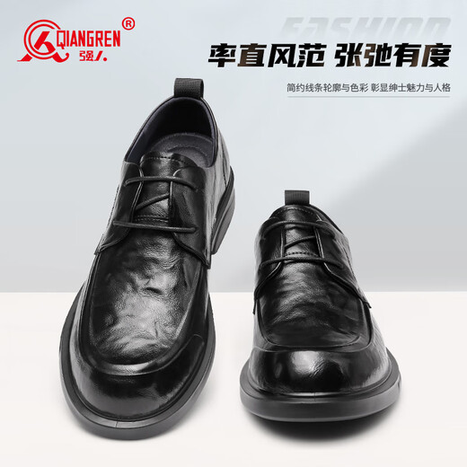 Strongman Fashionable Business Casual Shoes Commuting Lace-up Leather Shoes Lightweight Breathable Cowhide Men's Shoes JDA73213 Black 42