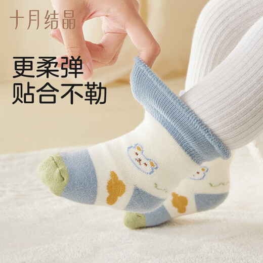 October Crystal Baby Socks Coral Fleece Newborn Socks Warm Baby Terry Socks Cloud Graffiti 0-6 Months 8-10CM