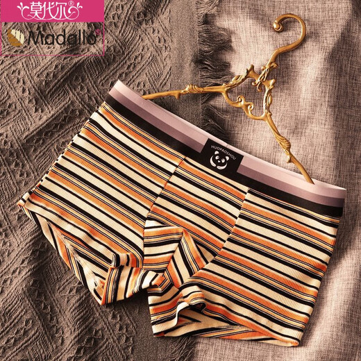 Modal men's high-end underwear men's pure cotton four-corner boxer shorts boy striped bottoms personalized fashion sports pants 6195 black blue orange 3 pairs XL weight 120-140Jin [Jin equals 0.5 kg]
