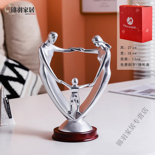 山头林村纯锡纪念盘摆件结婚十周年纪念礼物送老婆结婚纪念日男友女生 15935银色提供刻字男孩 礼盒