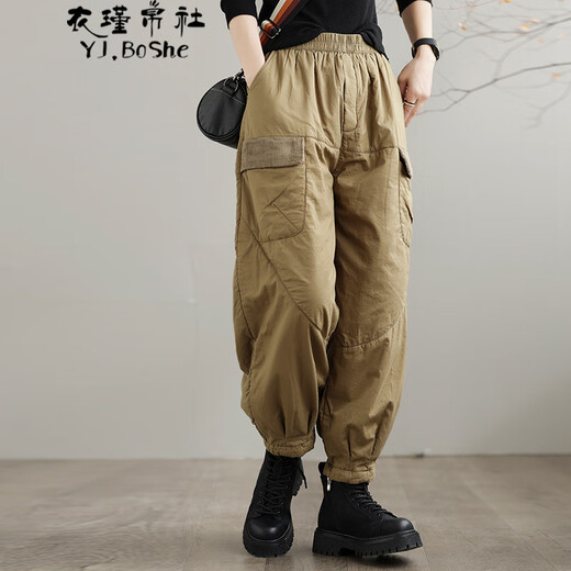Yijinboshe harem pants women's winter workwear pocket splicing quilted thickened casual pants women's cotton pants loose outer wear warm cotton pants black L