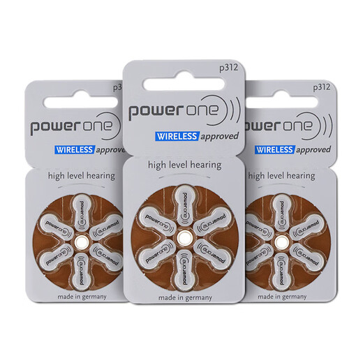 西嘉powerone助听器原装专用配件电池P13德国P312纽扣P10P675锌空气 powerone10【1板6颗】