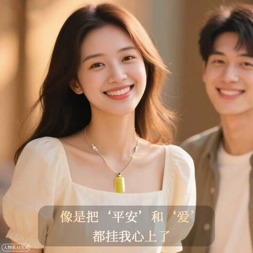 One Thousand Years Jade Chicken Oil Yellow Beeswax Wushi Brand Water Drop Pendant Men's and Women's Chinese Style Jade Pendant Meaning Success and Carefree Style One QZM8202i 5.44g