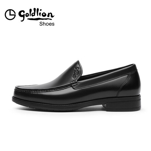 Goldlion Men's Shoes Urban Business Leather Shoes Comfortable Lightweight Business Casual Shoes Loafers 50213020001A Black 42