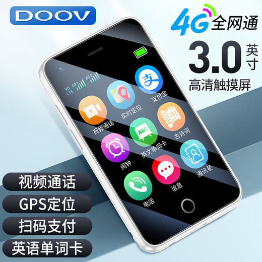 DOOV Q99 Mini Student Mobile Phone 4G Full Network Access Network GPS Positioning Payment Video Call Extra Long Standby Touch Screen Junior High School Children and Elderly Mobile Phone Glacier White