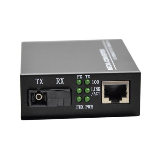 HAOHANXIN Haohanxin 100M single-mode single fiber transceiver fiber optic transceiver photoelectric converter black pair 100M single-mode single fiber (small power supply version) one installed A-end