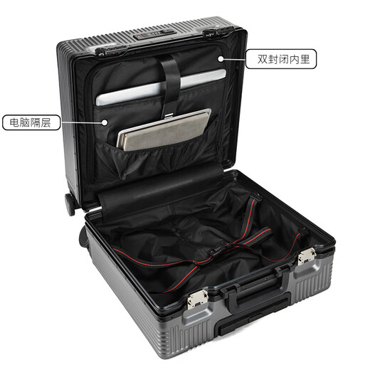 Walker Shop【轻奢品牌】行李箱铝框登机箱男女小型轻便多功能拉杆箱 米白色 16英寸 【登机箱】