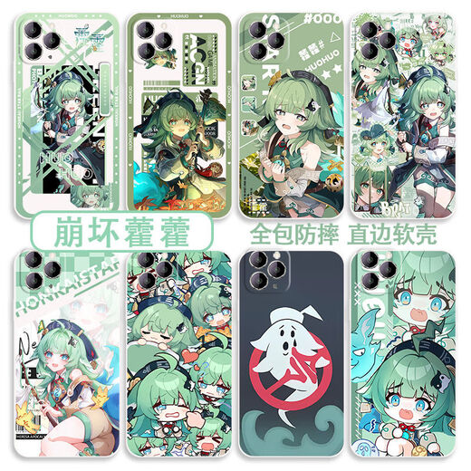 崩坏星穹铁道霍霍周边手机壳适配vivoy3苹果OPPOReno8红米k60华为 直彩白壳-霍霍A15906 OPPO系列-型号发送客服备注