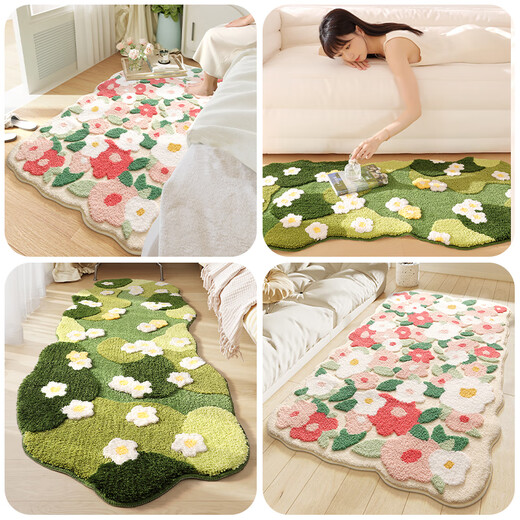 Dajiang bedside carpet bedroom small area home room bedside blanket girls carpet living room bedside blanket thick plush blanket colorful flower sea 160x90cm