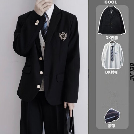 Tang Dynasty Japanese College Style Dk Uniform traje de traje de uniforme suelto y guapo Spring y Autumn JK Clase de estudiante Traje de insignia de uniforme Traje negro + Camisa blanca + pantalones + Tada azul marino XL XL