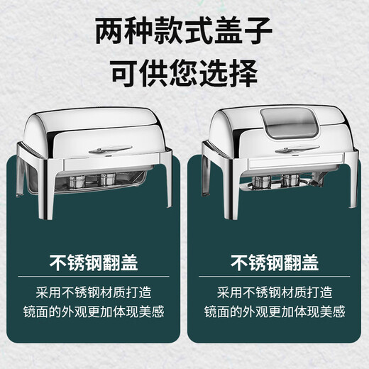 Mailangshi en acier inoxydable Buffet Stove Electric Heating Isolation Fournace Areal Flip Couvre-Buffy Poêle Hôtel Isolation Table Varelle ML-723