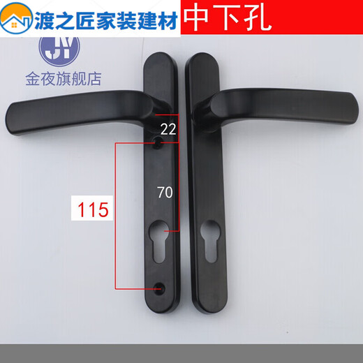 
Aluminum alloy single point door lock break bridge aluminum door lock 8525/9230 Aluminum alloy door swing door handle plastic steel lock B model 85 upper and lower holes 35-45MM universal type without key