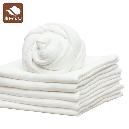 Couches de gaze lavable à double couche nouveau-née fournit des couches pour bébé nouveau-né 5 pièces pack 5 pièces blanches 70 * 50