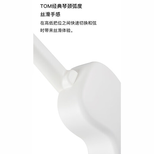 Tom欧阳娜娜联名款碳纤维尤克里里23寸初学者小吉他女生款1042U入门 23英寸1042U 娜娜联名款【原声】