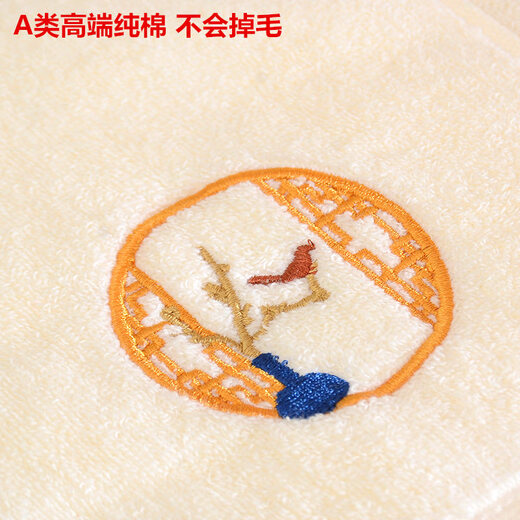 Refreshing face type A towel pure cotton 100 pure cotton adult face wash and bath household facial towel for men and women couples absorbs water and does not shed lint embroidery 3 towels (white + orange + blue) national trend embroidery 74x34cm high-end category A 100% cotton