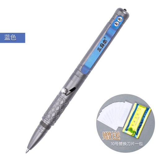 Drei-Blatt Holz Multifunktionaler taktischer Stift Titanlegierung Rettung Notfallausrüstung gebrochener Fenster Selbstverteidigungsstift Personalisierte Signature Stift 15041 15042 Blauer Stift Clip