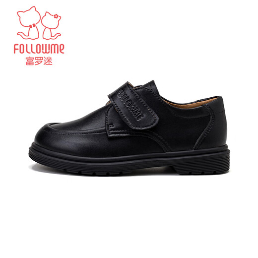 Fulomi leather shoes for boys and girls, comfortable and breathable shoes for all seasons, British style children's school performance formal shoes, black 33