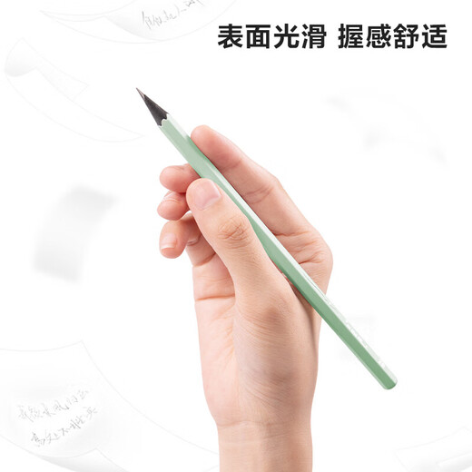 
Deli 2b pencil for primary school students first grade kindergarten children hb pencil exam continuous core hexagon green pole writing sketch pencil second grade card pencil 2 ratio pencil NS724 2B black wood 10 pieces/box