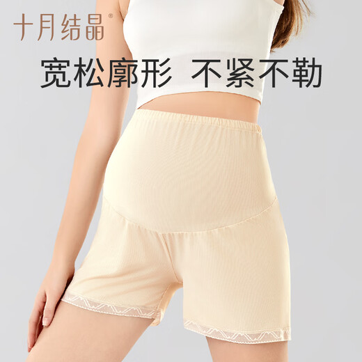 
October crystal maternity pants maternity suit summer safety pants anti-exposure pregnancy ice silk high waist leggings shorts thin beige L