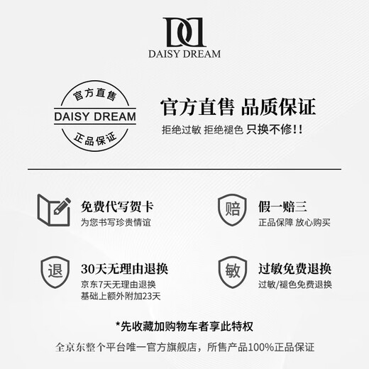 DAISY DREAM999 pure silver four-leaf clover earrings for women light luxury niche ear pierced earrings 2025 new birthday gift ear jewelry four-leaf clover earrings 999 pure silver