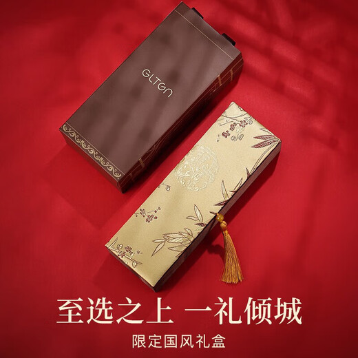 GLTEN Magnolia and Hotan Jade Silver Hairpin Women's Ancient Style Hair Accessories Hanfu 2025 New Birthday Gifts for Girlfriends and Wife Hotan Jade Hairpin + Ancient Style Gift Box