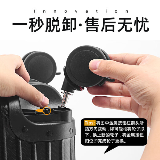 乌尼莫克（Uniamog）德国品牌登机箱行李箱全铝镁合金旅行箱金属拉杆箱小型密码箱皮箱 曜岩黑-旗舰款 升级加厚防刮耐磨 29英寸 /弹簧减震万向轮+一键刹车