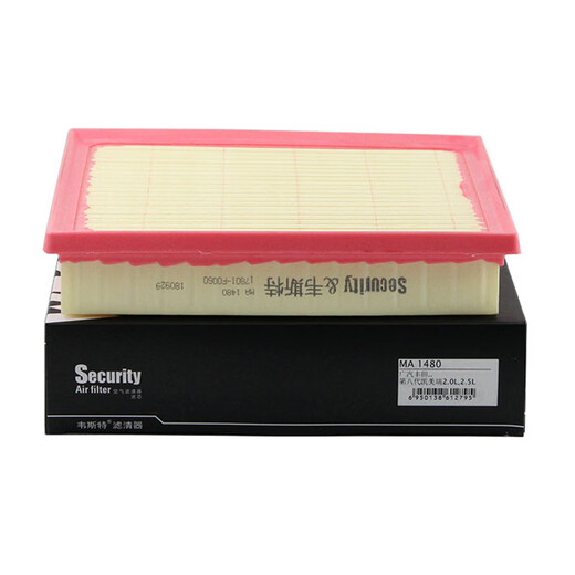 West Air Filter MA1480 (angepasst an Toyota Asian Dragon/achte Generation New Camry 2.0L/Willanda)