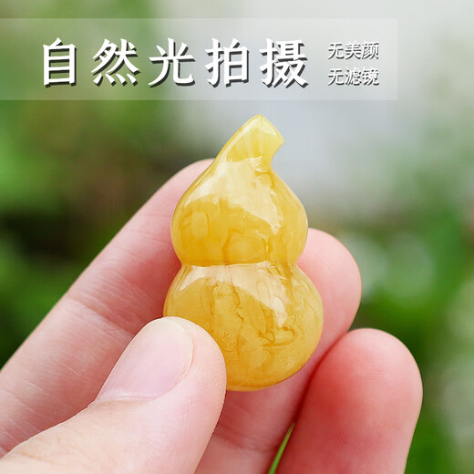 Congye original beeswax gourd back Yunlezi pendant cypress seed diamond star moon bodhi 108 bracelet chain diy accessories weight about 6.22g gift certificate 003209