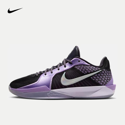 耐克耐克Sabrina 2紫黑萨布丽娜舒适耐磨减震防滑男女实战运动篮球鞋 FZ1517-001 41