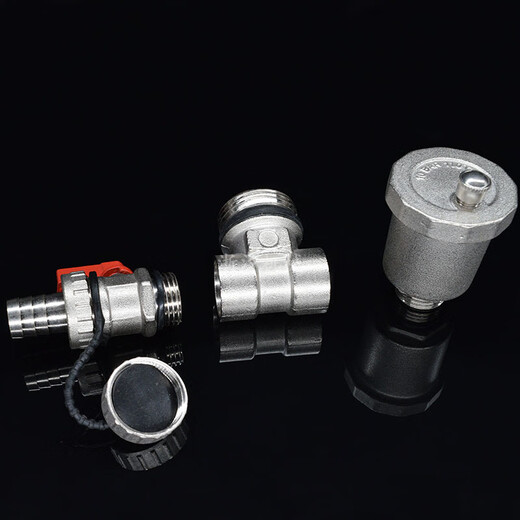 Zhuqin floor heating water distributor automatic exhaust valve, floor heating drain valve, small basket radiator drain valve, one price, 1-inch automatic exhaust valve for water discharge - red handle