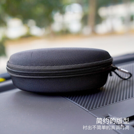 MINCITY骑行眼镜盒超轻抗压便携防尘超大时尚墨镜拉链eva包装眼镜盒 黑色 送眼镜布