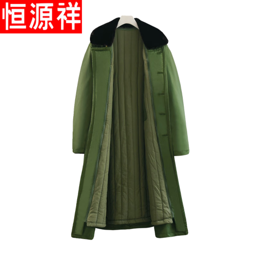 Hengyuanxiang Military Green Coat Herren-Style Parka Winter Long High-End-Baumwollschicht Sicherheitsarbeit Kaltschutz Nordost großes Baumwolljacke mit goldenem Samt Inneneingang + [abnehmbar] + (lange Version) mittelgroße 2xl [130-160jin [Jin gleich 0,5 kg]]