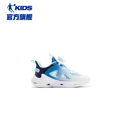 Jordan Qiaodan Children's Stream Sports Sandalen 2024 Sommerjungen Einkaufszentrum Gleicher Küchenknopf Knopf Hole Schuhe, rein Blau/Stummes Blau 32