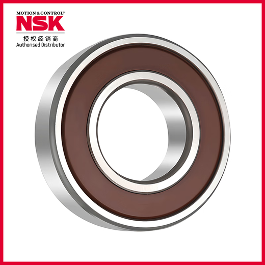 NSK/Ensk Bearing Deep groove ball bearing 6210DDUCM/ made in Japan [NS7SX] Boxed Inner Diameter 50mm Outer Diameter 90mm Thickness 20mm