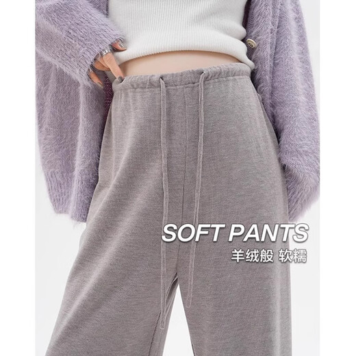 Miduli maternity wide-leg pants for outer wear autumn and winter loose casual pants straight-leg glutinous rice pants drawstring trousers black L