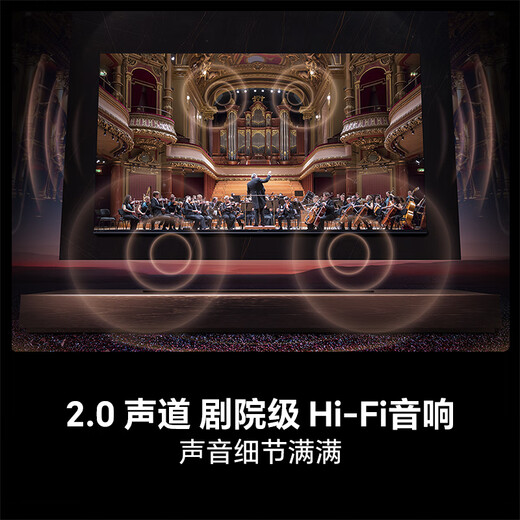 Hisense TV 75E3Q 75-inch 144Hz high brush U+ super picture quality engine AI voice smart antenna Wi-Fi6 4k LCD flat panel National subsidy Trade-in 75-inch Consult customer service for better discounts