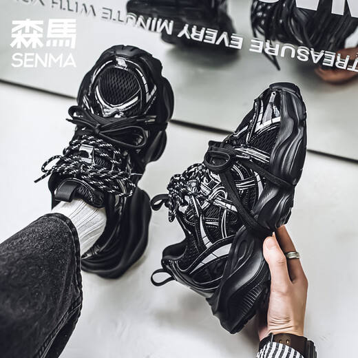 Semir Black Samurai Herrenschuhe im Sommer atmungsaktiven Netz trendy All-Match-Casual Sports Dicker Sohle Retro Daddy trendy Schuhe Schwarz 42